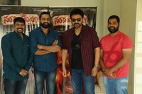 Narasimhapuram Trailer Launch